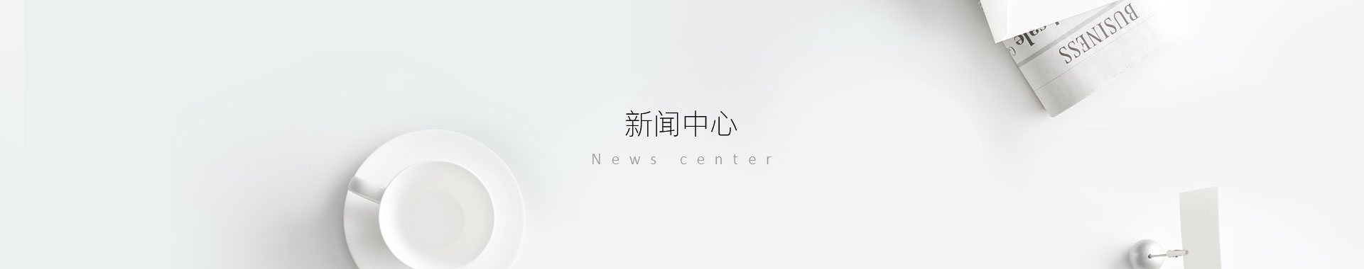 新奥门49图库宝典